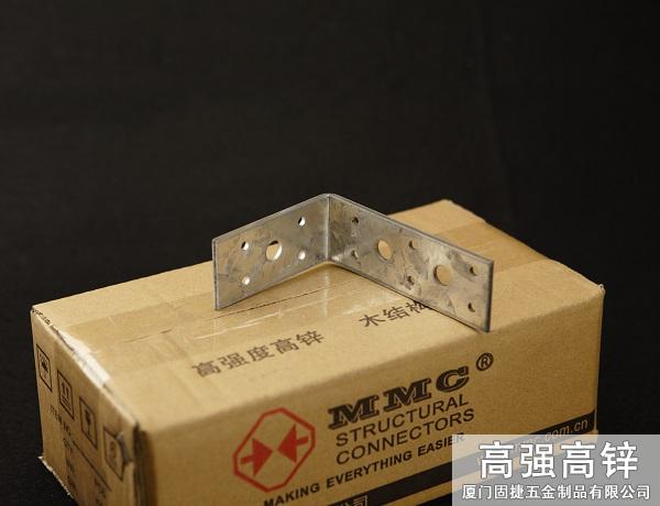 BW-34811_角铁-角码-角钢-L型连接件